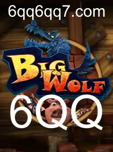 Descubra BigWolf: O Jogo Inovador para Amantes de Estratégia