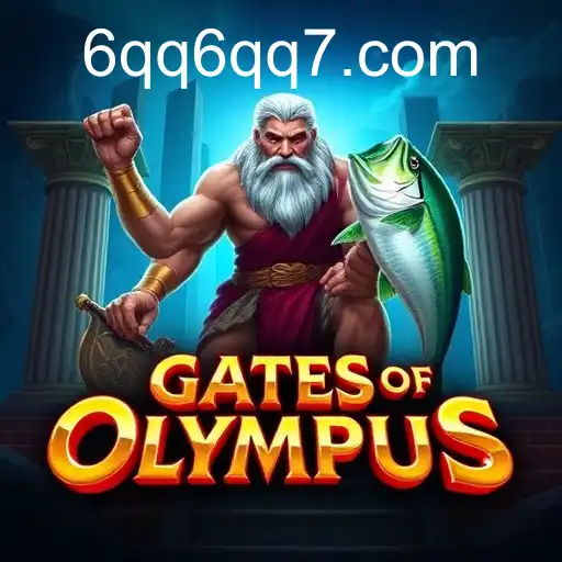 Rinha de galos